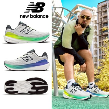 【New Balance】 NB Infinion慢跑鞋_男性_黃綠藍紫漸層_M10808MP-2E楦 1080 v15