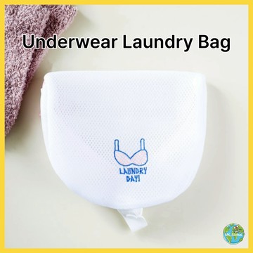 用於文胸和內衣的可愛刺繡細節洗衣袋 | 洗衣機洗衣網