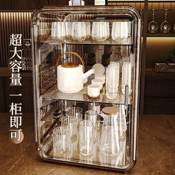 免運 可開票 水杯架家用大容量透明茶具防塵杯架置物架香水擺放架桌面收納擺件