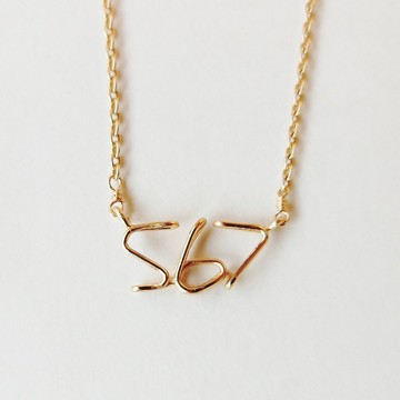 手寫風格數字（號碼）三位項鍊【 K10 金 】