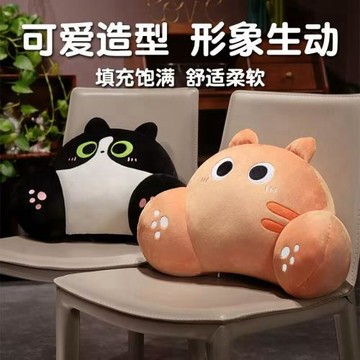 辦公室座椅靠枕腰靠墊久坐護腰神器腰枕靠背墊椅子沙發床頭抱枕