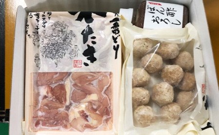 福岡県産 鶏使用 水炊き セット 和  3～4人前