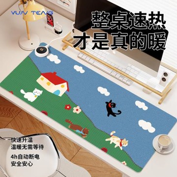 可愛貓咪加熱鼠標墊子女生冬季取暖防凍手辦公室工位桌面墊兒童寫作業學生學習電熱右左側開關防水滑鼠墊定制