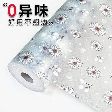 櫥柜抽屜墊紙防潮廚房防霉防水防油衣柜柜子鞋柜加厚貼紙防潮墊