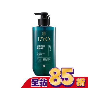 呂 全方位頭皮養護洗髮精-控油去屑480ml