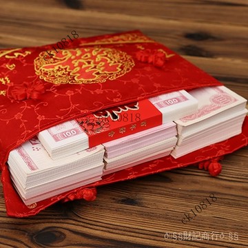 ✨可開發票#超大高檔刺繡盤扣佈紅包結婚用品結婚聘禮嫁妝3萬6W10萬大禮金袋#免運費