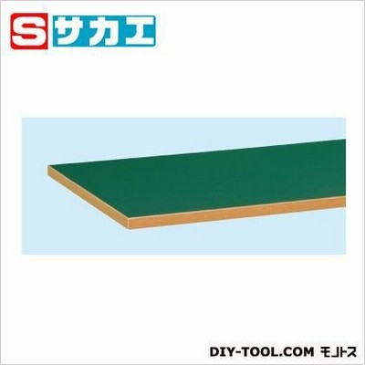 サカエ ワゴン(スーパー/スーパースペシャル)用天板 グリーン W7550TSET