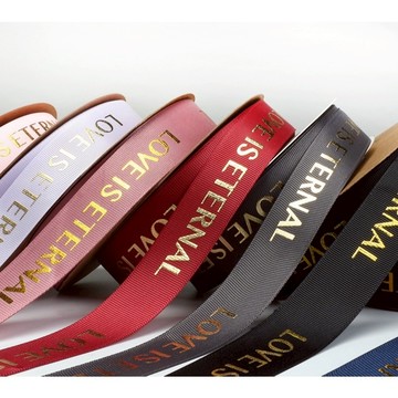 燙金緞帶 禮盒裝飾 鮮花包裝材料 絲帶 花藝花束包裝 韓系花束