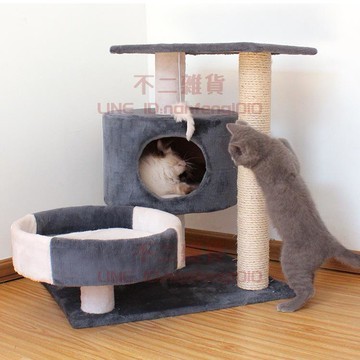 貓跳台實木麻繩貓架貓爬架貓窩貓樹一體小型貓抓板【不二雜貨】