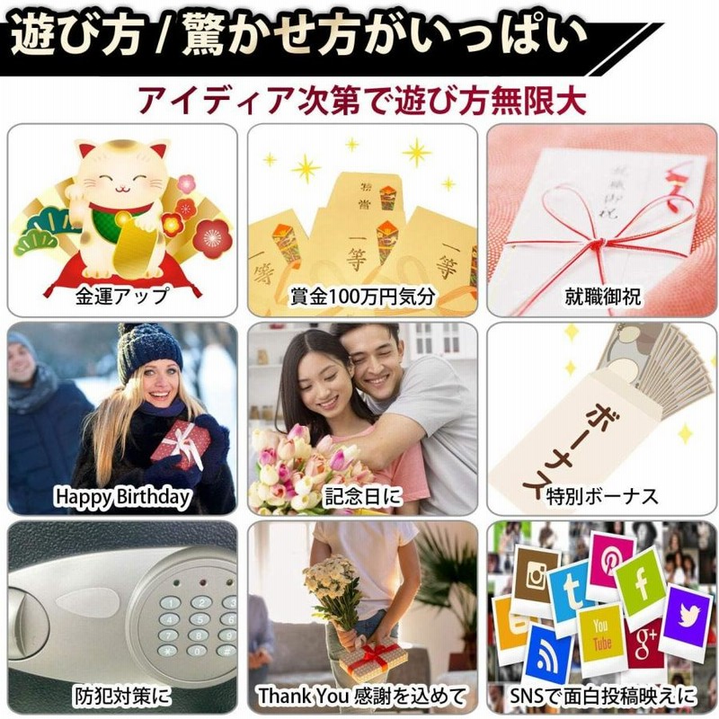 超どっきりグッズ！　アルミケース& 100万　ダミー札束　6束セット　帯封 超どっきりグッズ！ アルミケース& 100万 ダミー札束 6束セット