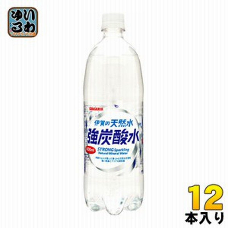 サンガリア 伊賀の天然水 強炭酸水 1l ペットボトル 12本入 通販 Lineポイント最大1 0 Get Lineショッピング