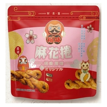 福味麻花捲-經典原味75g