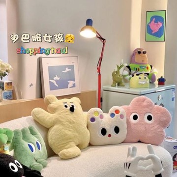 ins風奶噗噗貓咪抱枕毛絨玩偶可愛粉花沙發臥室靠枕生日
