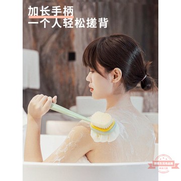 洗澡刷搓澡神器浴刷長柄軟毛搓澡巾沐浴球強力搓背不求人后背刷子