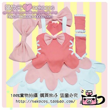 貓次元【Kill la Kill】斬服少女 針目縫 Cosplay服裝定制