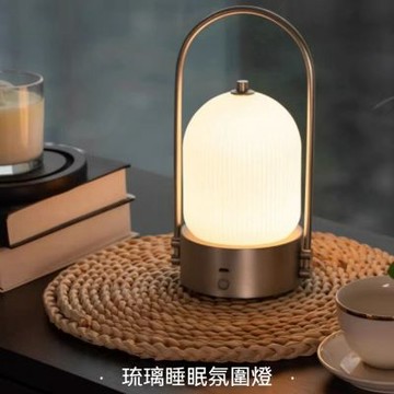 擺件 節日床頭燈 小夜燈 禮物手提燈 夜間擺設 客廳裝飾品 高級感琉璃臺燈 臥室氛圍燈