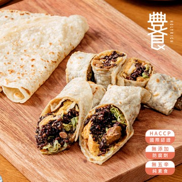 紅藜南瓜餅皮(65g*10片/包)*3包