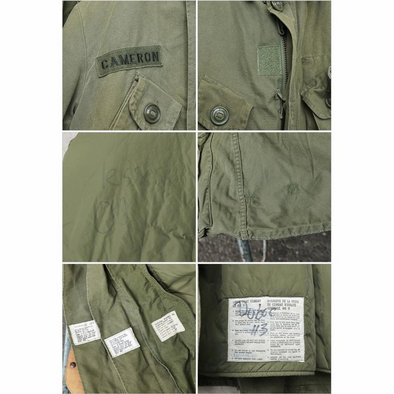 実物 USED カナダ軍 GS MK2 カナディアン コンバット ジャケット