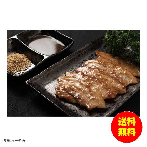 御歳暮 大阪『焼肉はらだ本店』タレ漬け焼肉（国産豚バラ使用）冷凍 QLW23W-017