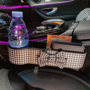 很火🎲車載夾縫收納盒女士ins千鳥格車內建物盒汽車座椅縫隙儲物盒車用 可愛汽車收納盒 車內飾用品