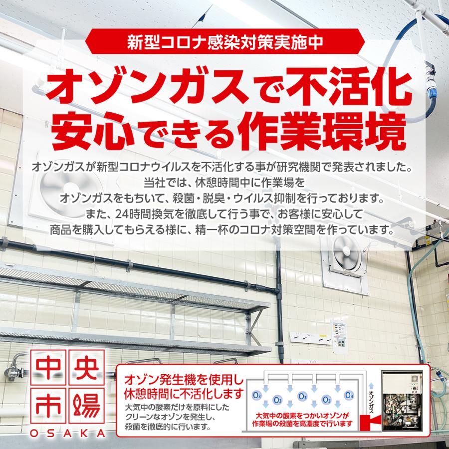 サバ 灰干し 4枚入り 干物 高級 骨取り 国産 千葉県銚子産 鯖 特大 ひもの ギフト さば お酒のおつまみ 酒の肴 取り寄せ 惣菜 冷凍 贈り物 グルメ 敬老の日