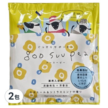 CHARLEY C 微碳酸舒綿入浴劑  洋甘菊柑橘薄荷香  50g  2包