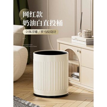 坤福垃圾桶家用客廳大號容量輕奢2026新款專用臥室衛生間廚房無蓋
