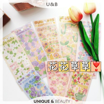 U&B░ 台灣現貨｜韓系 ins風 鐳射 咕卡貼紙 手帳素材 花朵 文字 可愛防潑水 貼紙 植物篇 花草【B111】