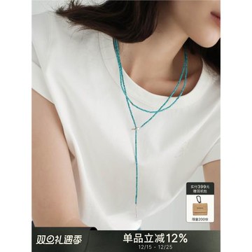 sanswood《青鸞》原創新中式綠松石可調節長款項鏈 高級感女純銀