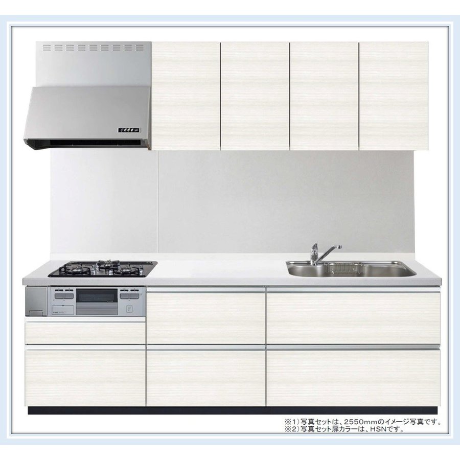 売れ筋ランキング malukoh shoppingクリナップ コンパクトキッチン コルティＷ1800サイズ テーブルコンロタイプ 下台のみ 送料無料 