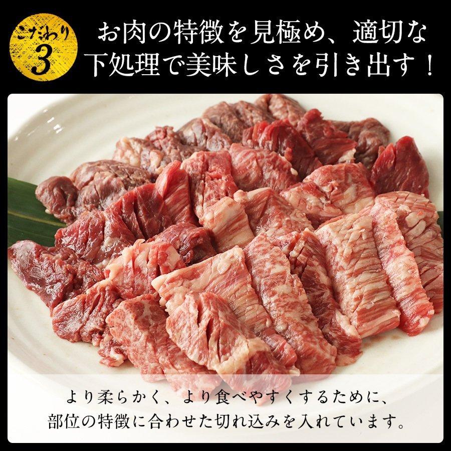 切り落とし 焼肉 500g A4 ・A5ランク 黒毛和牛 ギフト 贈り物 送料無料