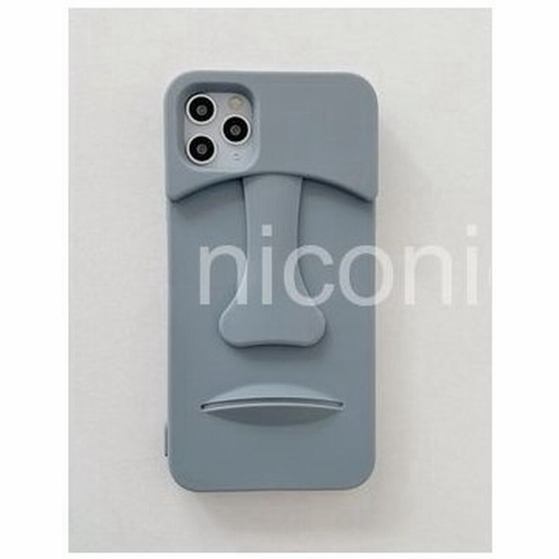 モアイ像のスマホケース Iphone12 ケース Iphone11 携帯 ケース Iphone6 7 8 スマホ Xs Xr Iphoneケース 耐衝撃 おもしろ かわいい 通販 Lineポイント最大get Lineショッピング
