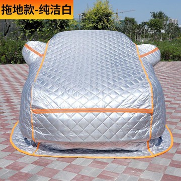 車衣 汽車罩 車罩 汽車防塵套 鋁膜車罩 東北嚴寒地區通用加厚棉被汽車車衣全罩阻燃防雪霜雨保溫專車定做