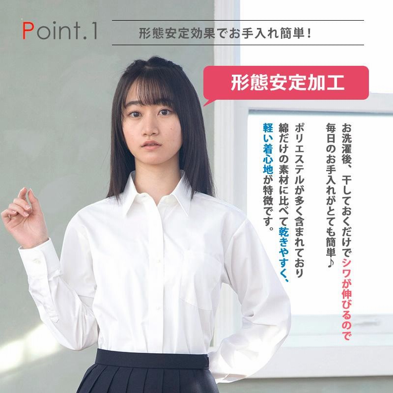ご入学に！☆毛混生地（80/20）☆標準型学生服☆175A 冬ズボン 夏 