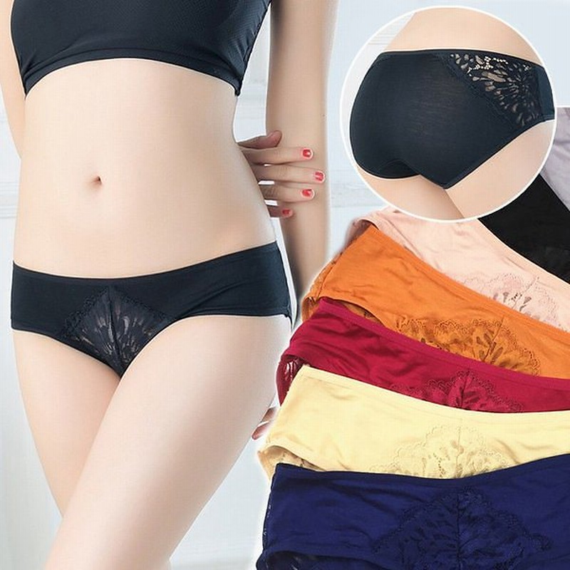 下着 ショーツ レース 綿 スタンダード レディース パンツ ヌーディーインナー 響かない下着 おしゃれ ランジェリー かわいい セール 通販 Lineポイント最大get Lineショッピング