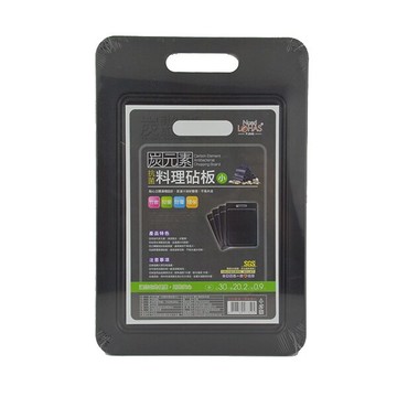 炭元素抗菌料理砧板(小) 切菜板 料理板 PJ846 台灣製