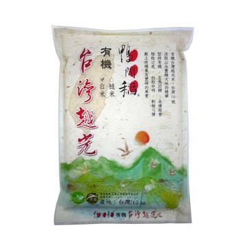 【鴨間稻】有機台灣越光白米1.2KG