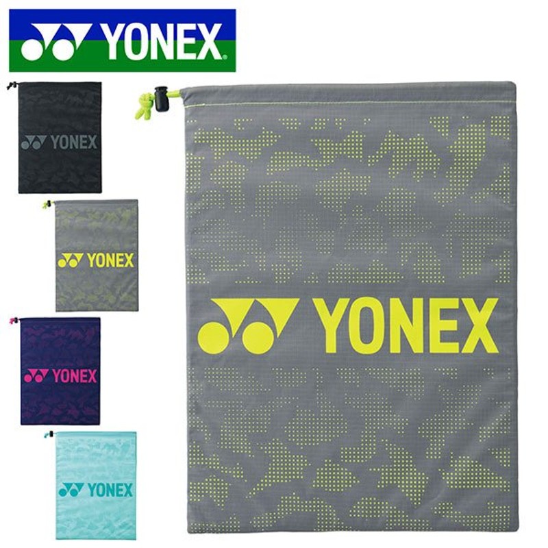 注目のブランド YONEX ヨネックスシューズケース BAG2193 010 グレー www.smart-restaurants.co.uk