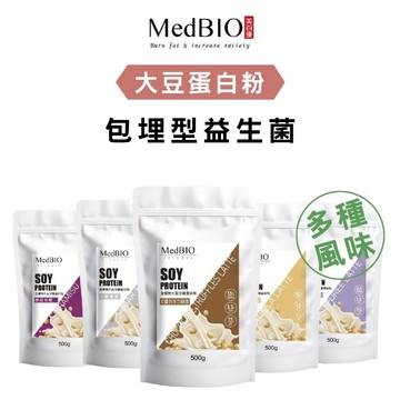 美百優 植物大豆蛋白 重量包∣  500g / 1kg ∣茹素營養∣植物性優蛋白 高蛋白 ×大豆蛋白