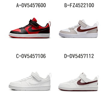 【NIKE】COURT BOROUGH LOW RECRAFT PS 休閒鞋 運動鞋 男/女童 A-DV5457600 B-FZ4522100 精選四款