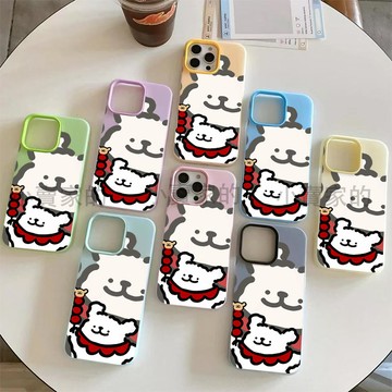 卡通可愛小狗膚感果凍磨砂磁吸手機殼 iPhone 17 16 15plus 14 13 12 11 Promax 保護殼