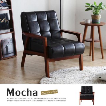 【H&D東稻家居】摩卡單人舒適皮沙發(DIY自行組裝/送1樓)