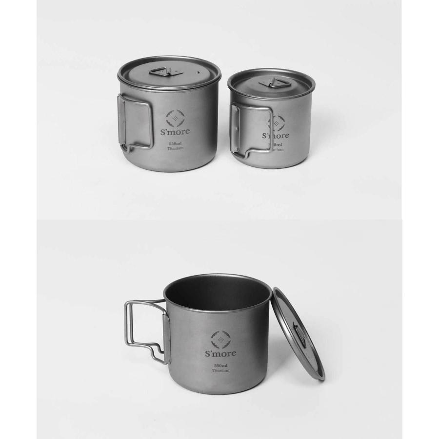 S'more S more Titanium Mug with Lid シングルウォール チタニウムマグリッド 蓋付きチタンマグカップ