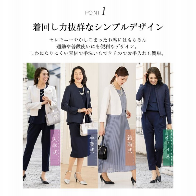 ノーカラージャケット カラーレスジャケット ボレロ 七五三 入園