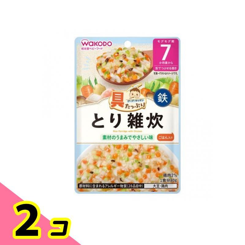 和光堂 具たっぷりグーグーキッチン とり雑炊 80g 2個セット