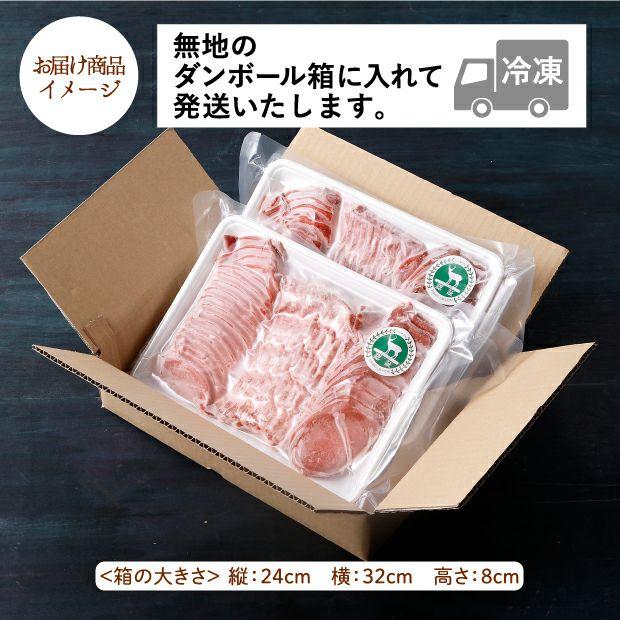 北海道エゾシカ 焼肉用3種セット  1.2kg  知床エゾシカファーム／北海道斜里町 ジビエ  BBQ バーベキュー 鹿肉 えぞしか