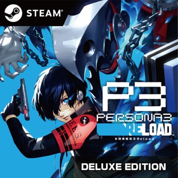 Steam 女神異聞錄3 Reload PERSONA3 RELOAD(數位豪華版 啟動序號)