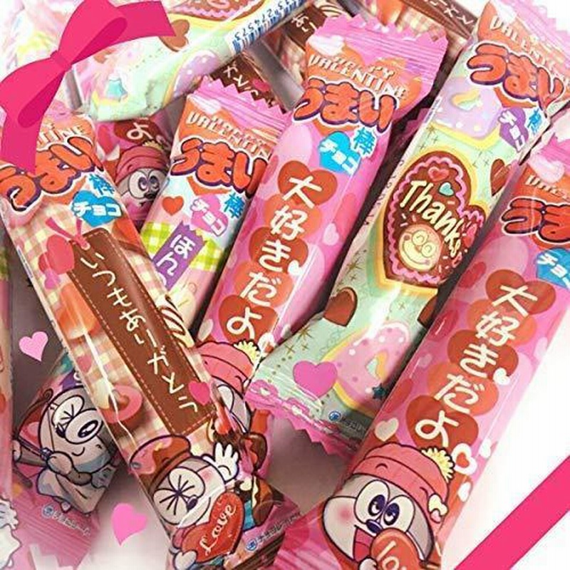 送料無料 やおきん うまい棒 チョコ バレンタイン パッケージ 30
