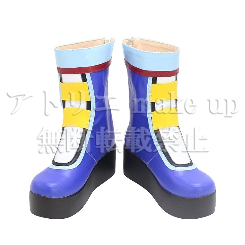 ウマ娘 コスプレ シューズ ダイタクヘリオス 勝負服ブーツ ハロウィン ブーツ コスチューム 衣装 ゲーム アニメ 映画 オーダーメイド 通販 Lineポイント最大get Lineショッピング