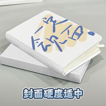 便捷攜帶本子 隨身本子一定會見面便攜式A7記事本隨身攜帶小筆記本口袋單詞迷你隨手記 空白筆記本 理財筆記本